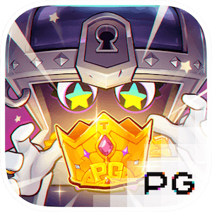 หีบโชคลาภ